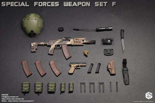 1:6 scale Easy & Simple Special Forces Weapon Set F Ver. D for 12" Figures 06045D