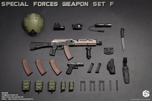 1:6 scale Easy & Simple Special Forces Weapon Set F Ver. E for 12" Figures 06045E