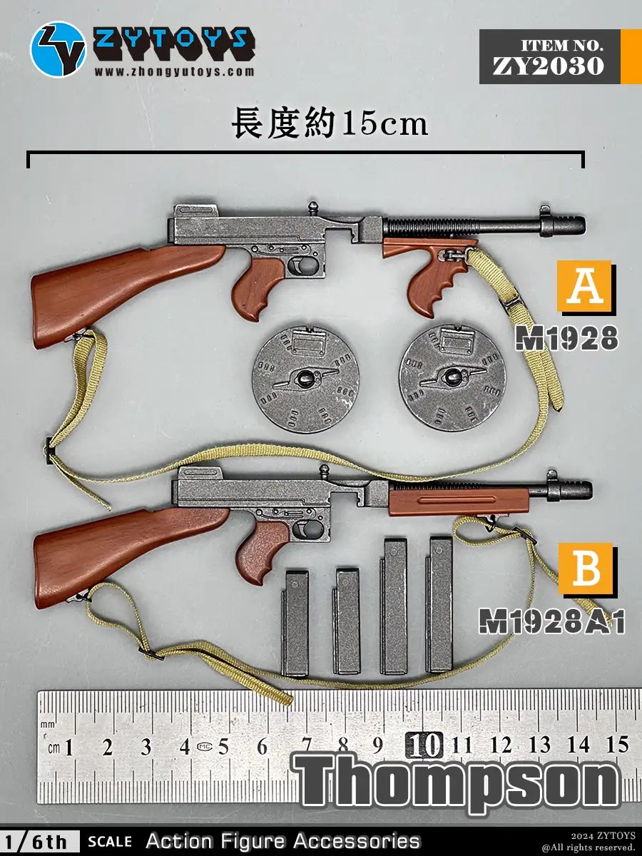 1:6 scale ZY Toys WWII US Thompson Submachine Gun w/ Drum Mag Weapon Set for 12" Figures ZY2030A