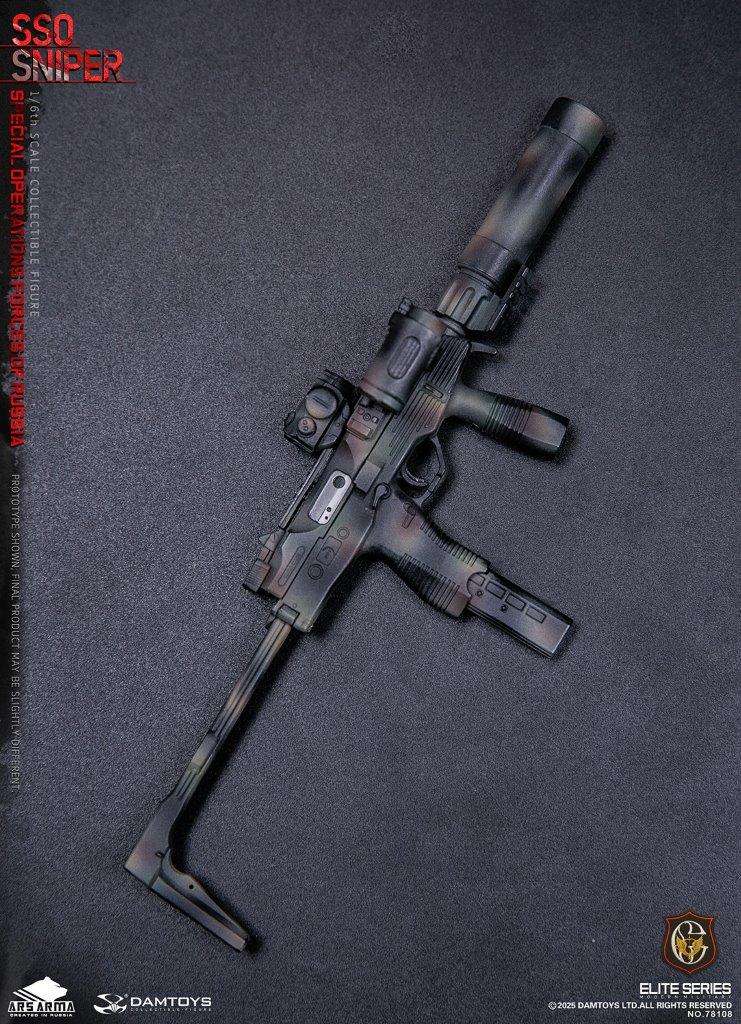 1:6 scale Damtoys 78108 Special Operations Forces of Russia (SSO) Sniper (PREORDER)