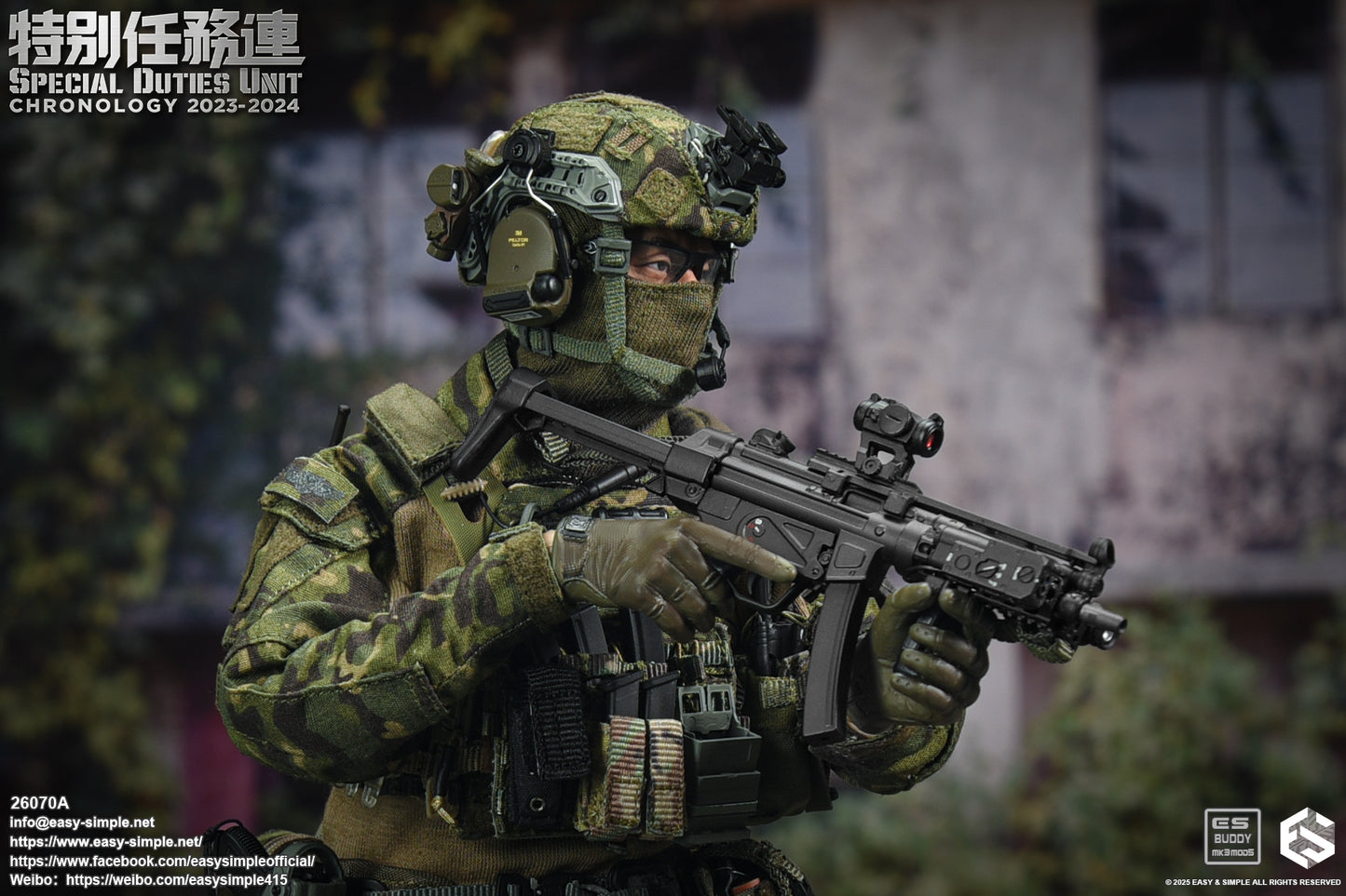 1:6 scale Easy & Simple 26070A Special Duties Unit Assault Team Chronology 2023-2024 (PREORDER)