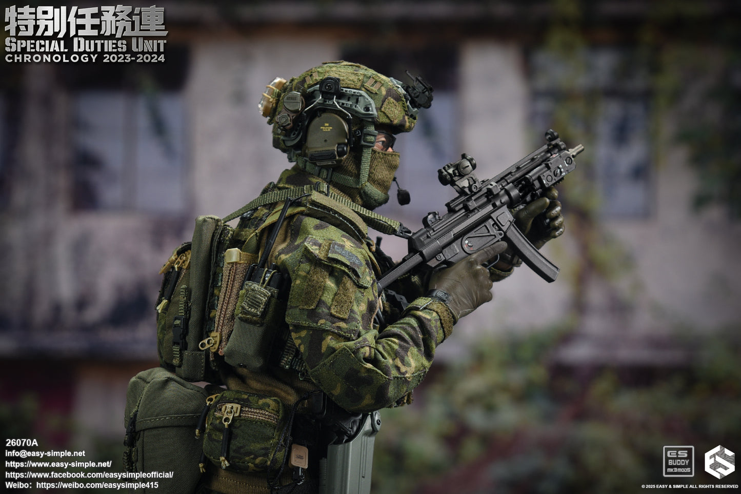 1:6 scale Easy & Simple 26070A Special Duties Unit Assault Team Chronology 2023-2024 (PREORDER)