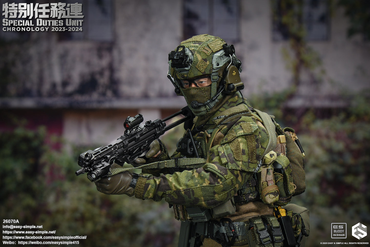 1:6 scale Easy & Simple 26070A Special Duties Unit Assault Team Chronology 2023-2024 (PREORDER)