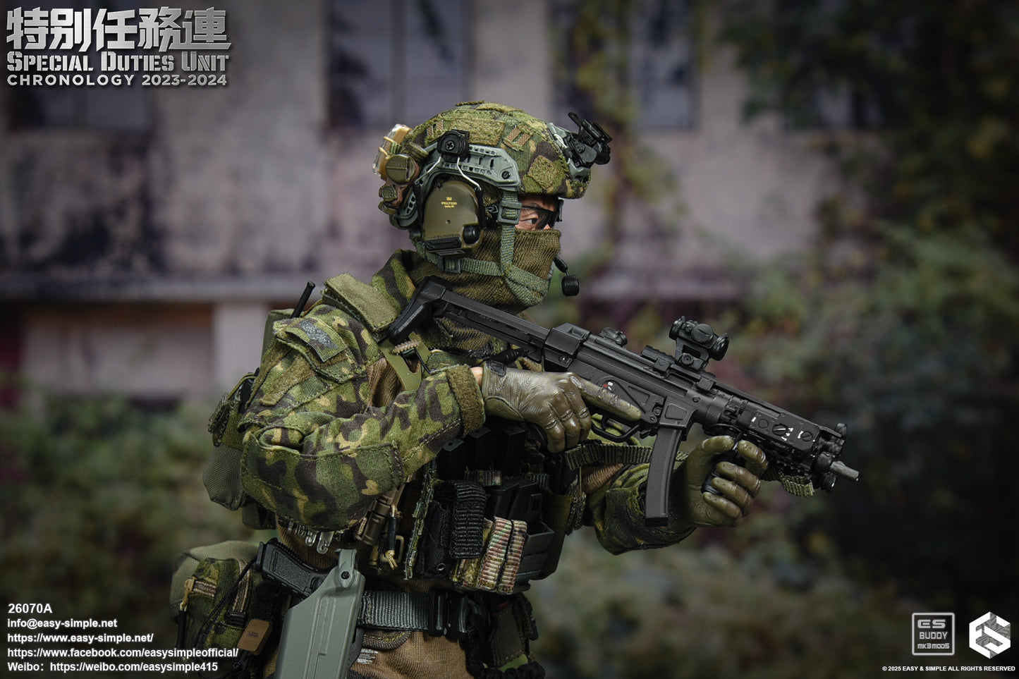 1:6 scale Easy & Simple 26070A Special Duties Unit Assault Team Chronology 2023-2024 (PREORDER)