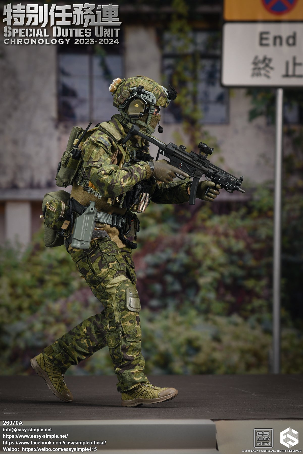 1:6 scale Easy & Simple 26070A Special Duties Unit Assault Team Chronology 2023-2024 (PREORDER)