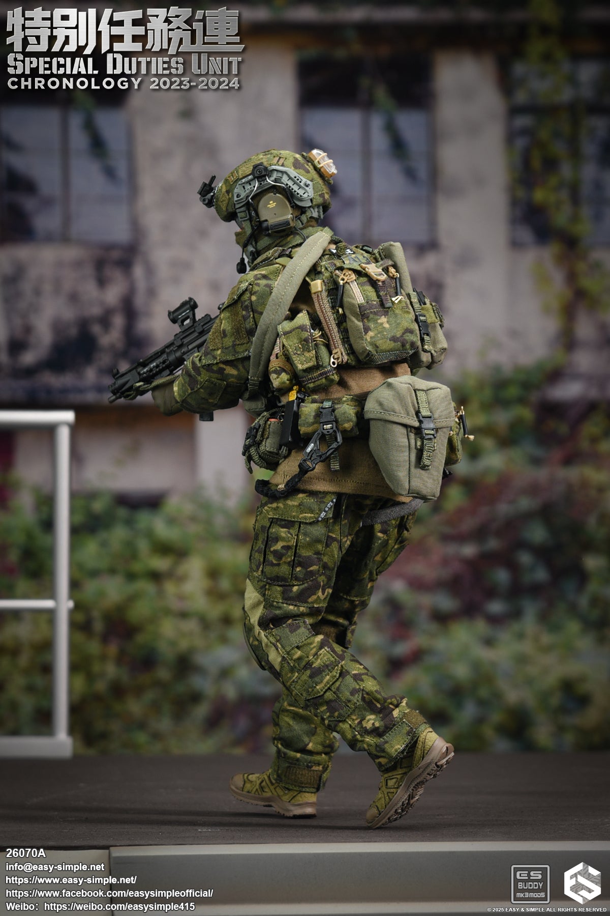 1:6 scale Easy & Simple 26070A Special Duties Unit Assault Team Chronology 2023-2024 (PREORDER)