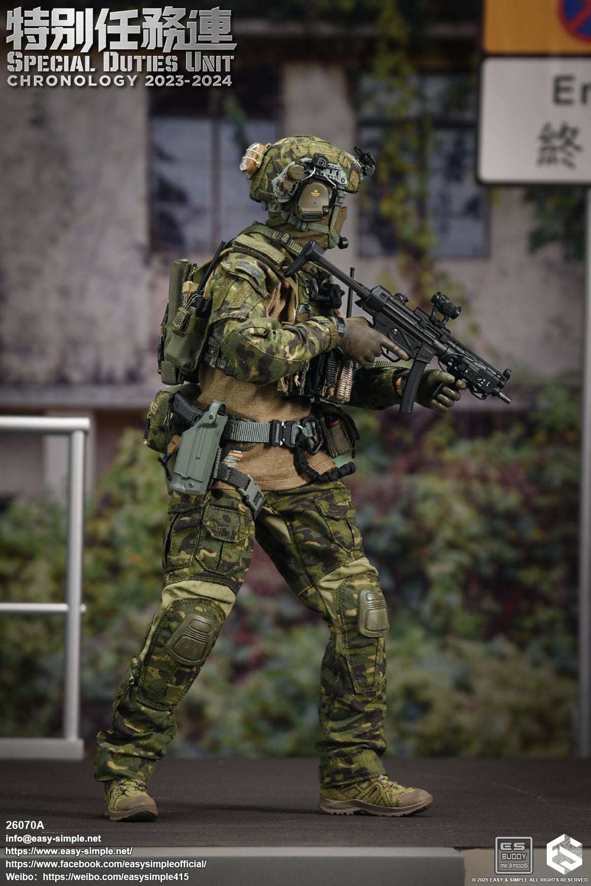 1:6 scale Easy & Simple 26070A Special Duties Unit Assault Team Chronology 2023-2024 (PREORDER)