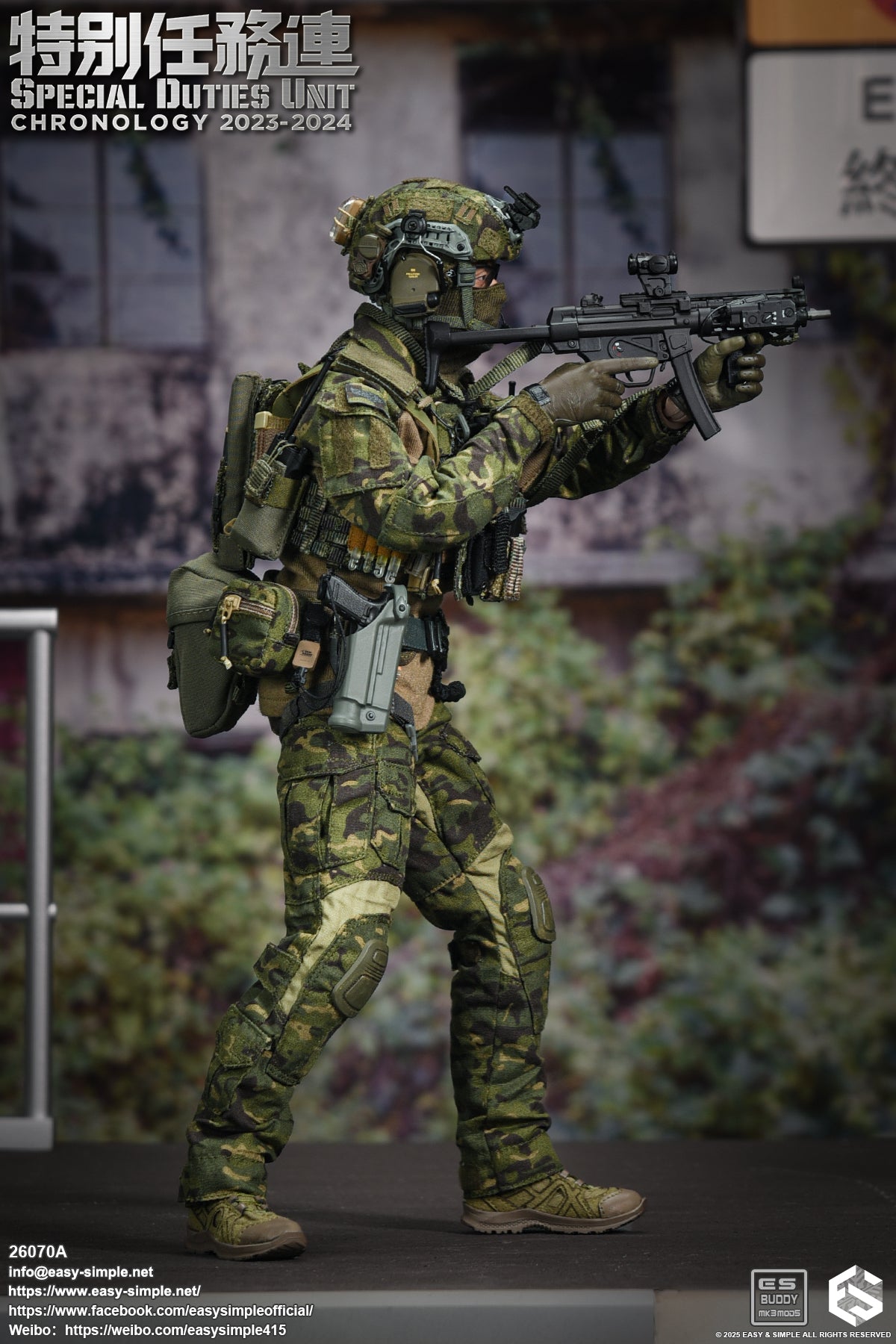 1:6 scale Easy & Simple 26070A Special Duties Unit Assault Team Chronology 2023-2024 (PREORDER)