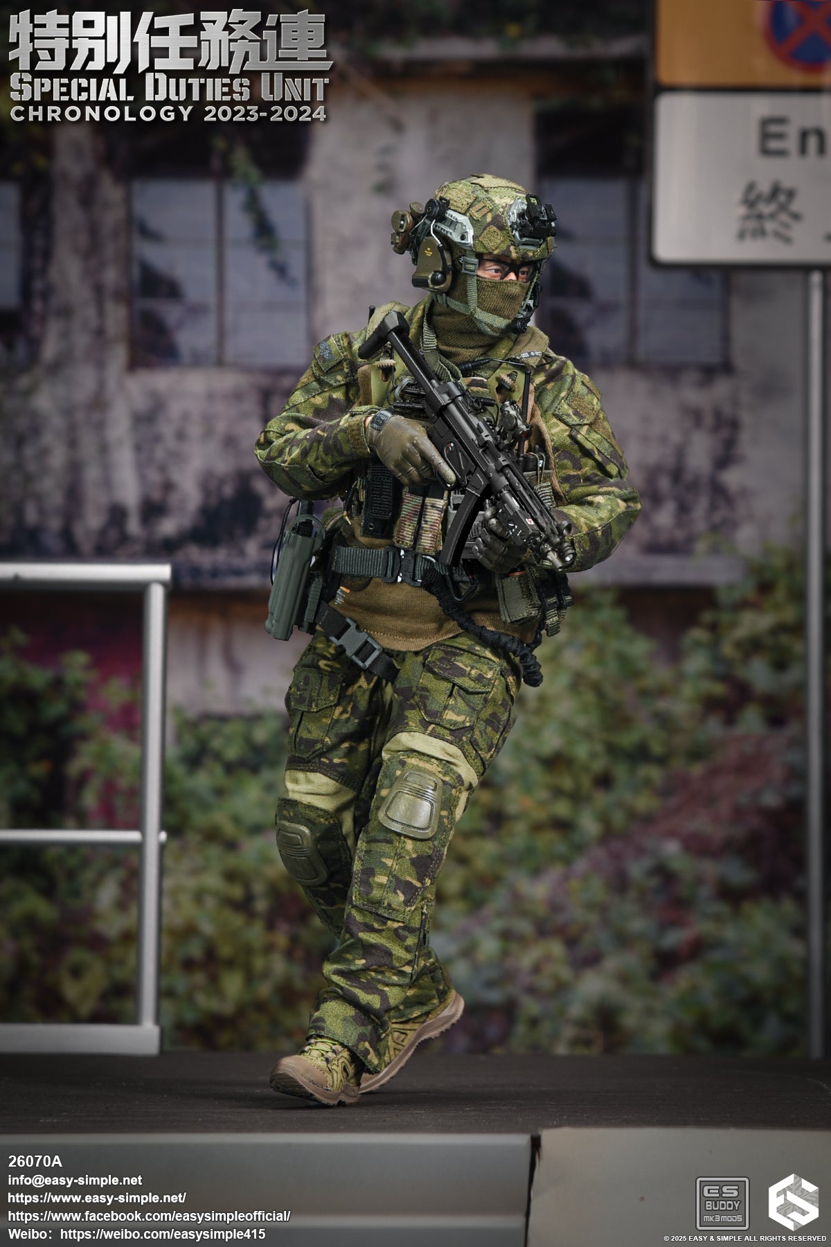 1:6 scale Easy & Simple 26070A Special Duties Unit Assault Team Chronology 2023-2024 (PREORDER)