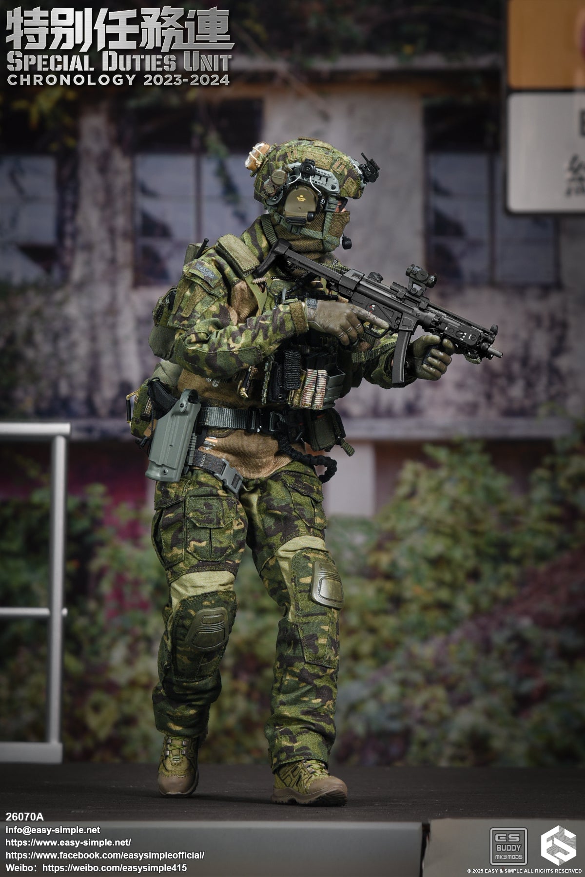 1:6 scale Easy & Simple 26070A Special Duties Unit Assault Team Chronology 2023-2024 (PREORDER)