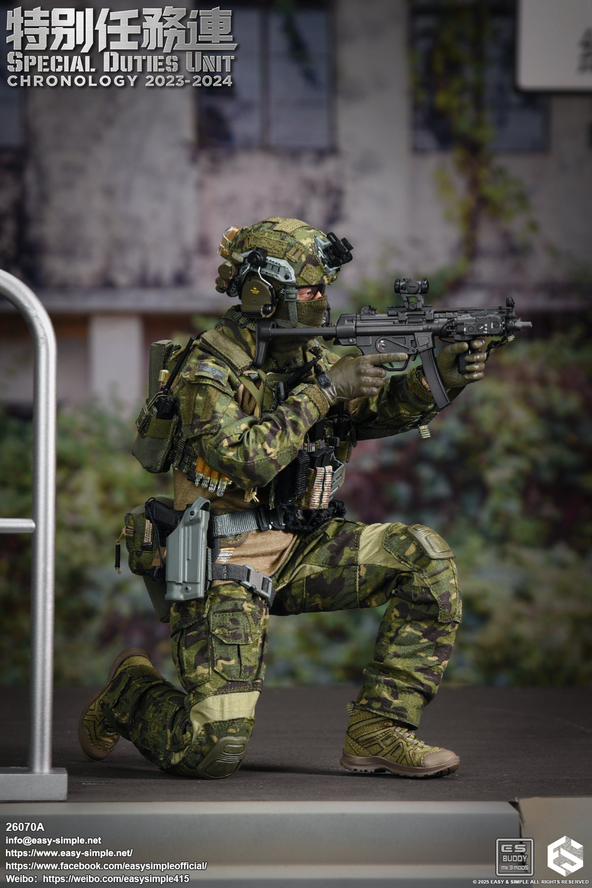 1:6 scale Easy & Simple 26070A Special Duties Unit Assault Team Chronology 2023-2024 (PREORDER)