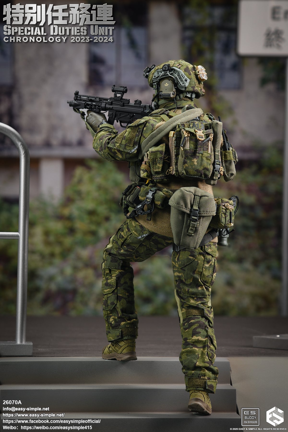 1:6 scale Easy & Simple 26070A Special Duties Unit Assault Team Chronology 2023-2024 (PREORDER)