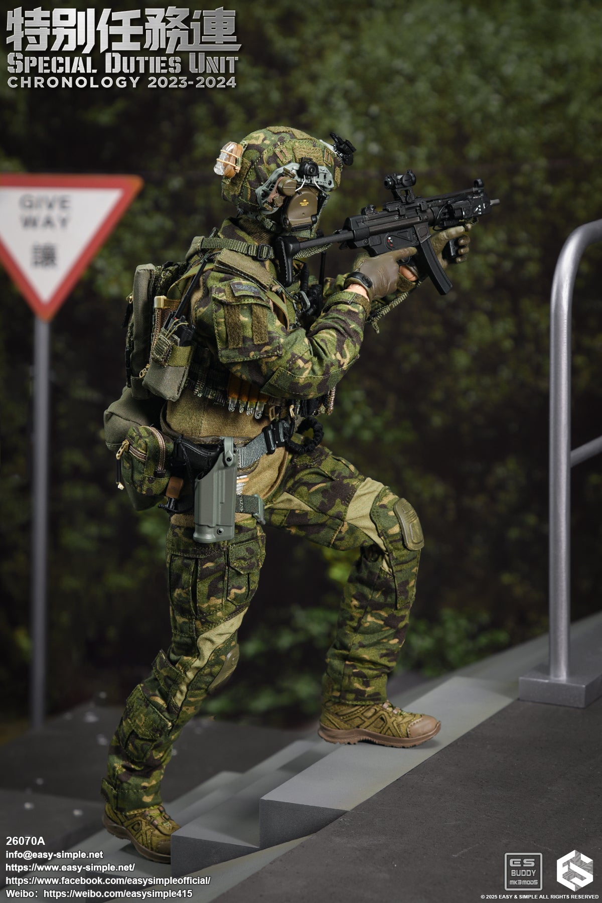 1:6 scale Easy & Simple 26070A Special Duties Unit Assault Team Chronology 2023-2024 (PREORDER)
