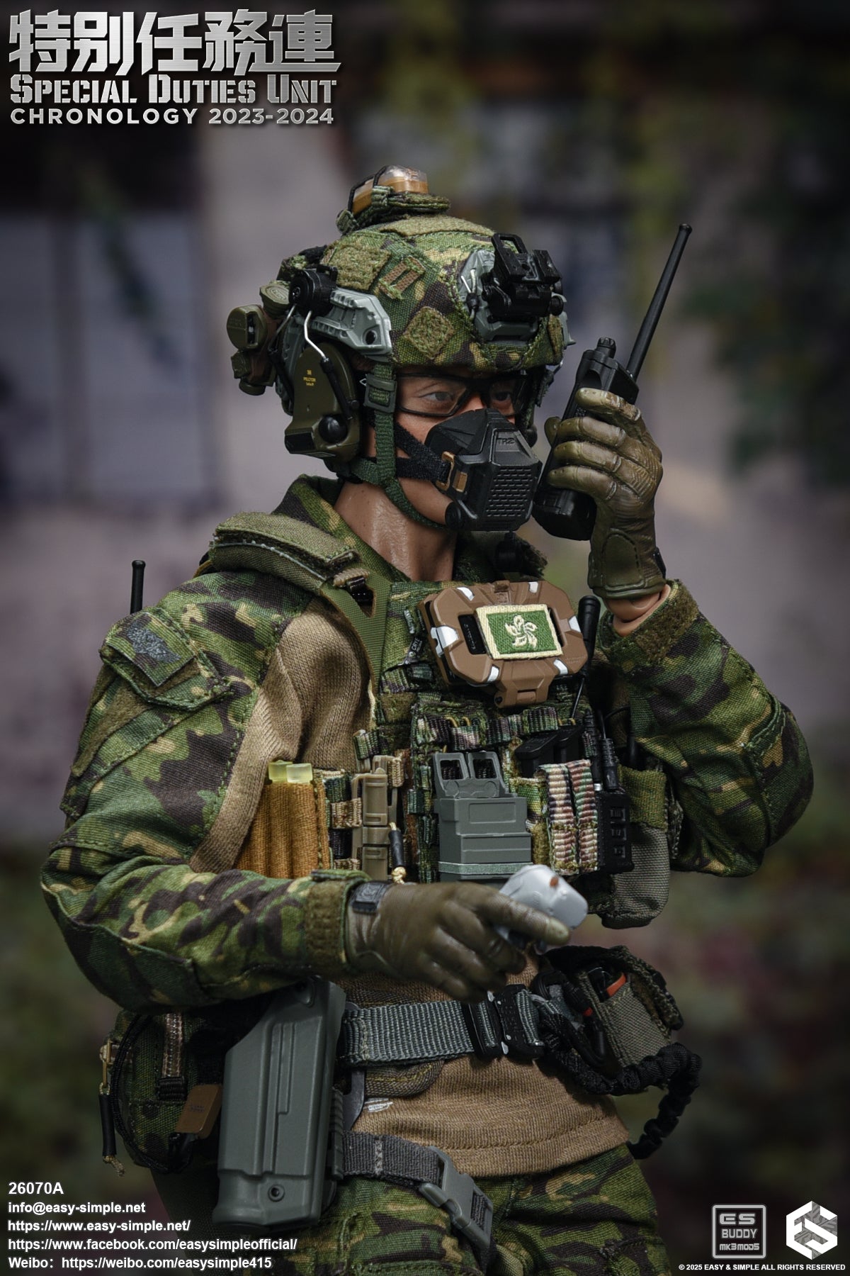 1:6 scale Easy & Simple 26070A Special Duties Unit Assault Team Chronology 2023-2024 (PREORDER)