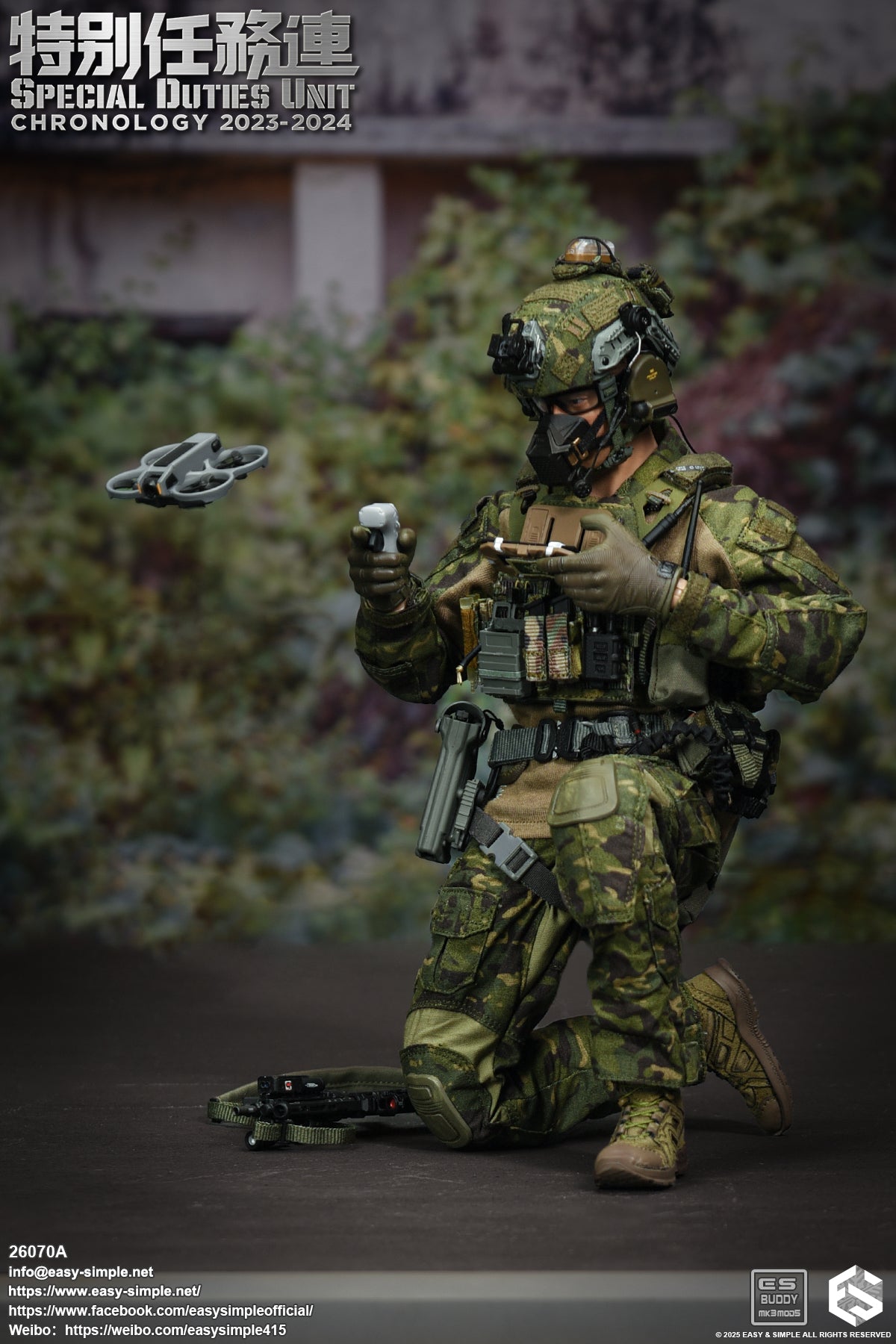 1:6 scale Easy & Simple 26070A Special Duties Unit Assault Team Chronology 2023-2024 (PREORDER)