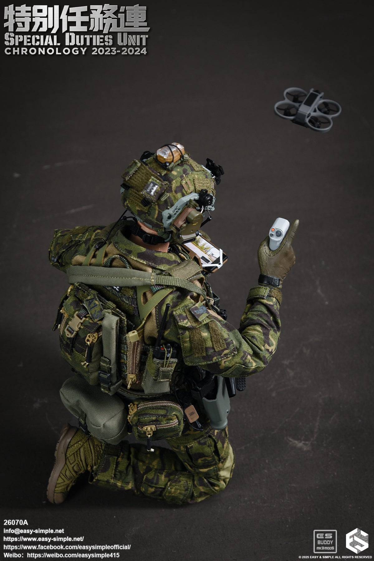 1:6 scale Easy & Simple 26070A Special Duties Unit Assault Team Chronology 2023-2024 (PREORDER)
