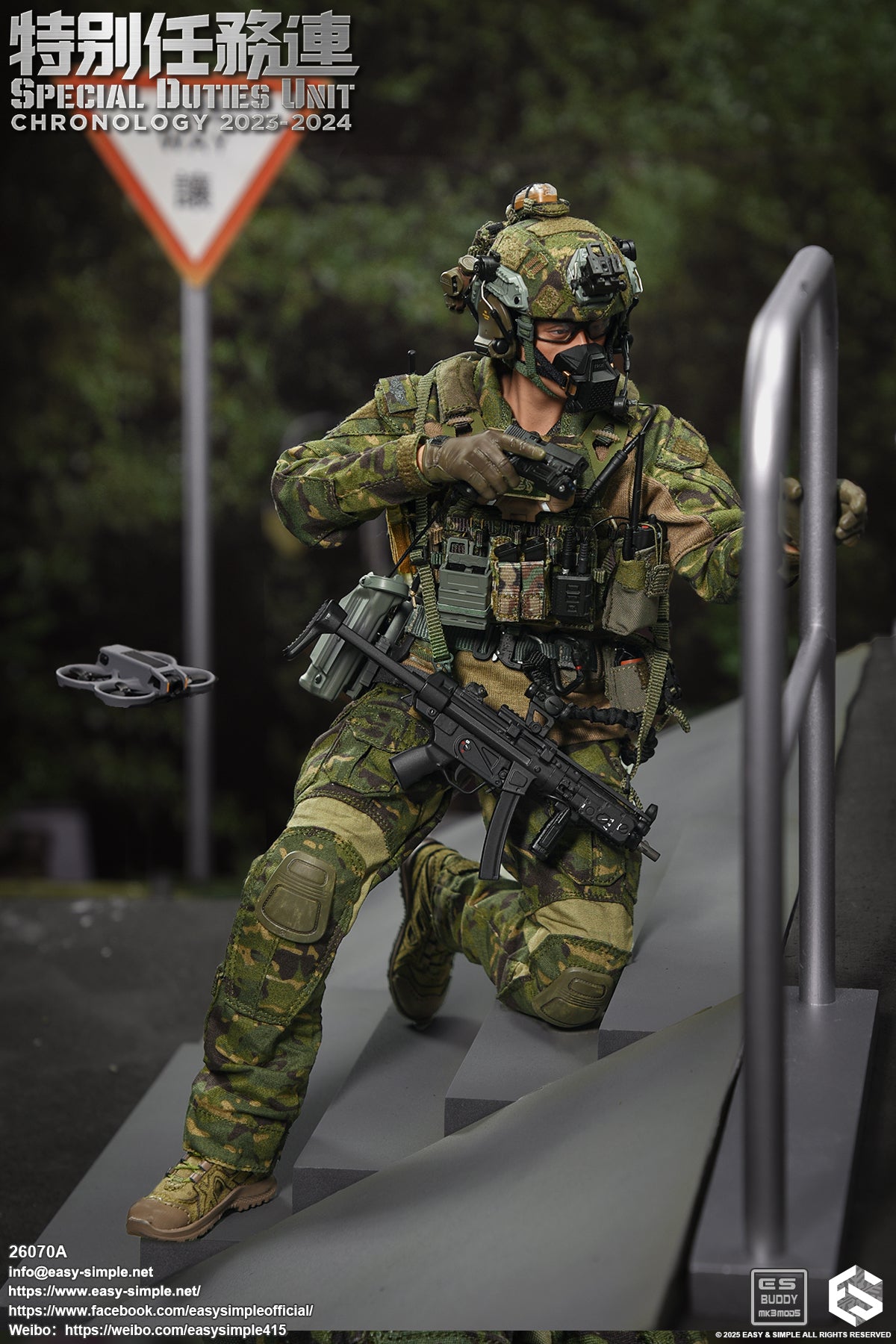 1:6 scale Easy & Simple 26070A Special Duties Unit Assault Team Chronology 2023-2024 (PREORDER)