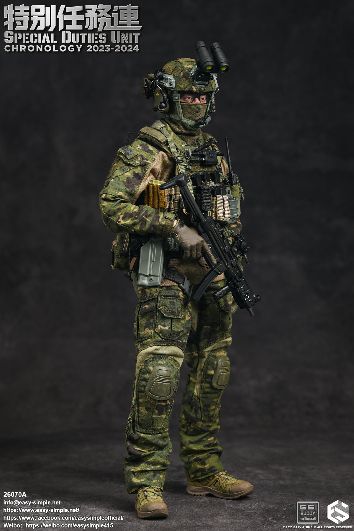1:6 scale Easy & Simple 26070A Special Duties Unit Assault Team Chronology 2023-2024 (PREORDER)