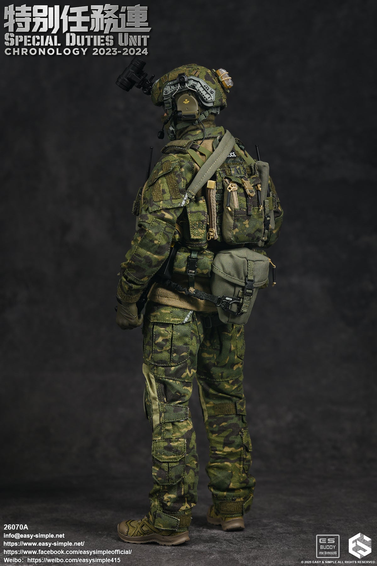 1:6 scale Easy & Simple 26070A Special Duties Unit Assault Team Chronology 2023-2024 (PREORDER)