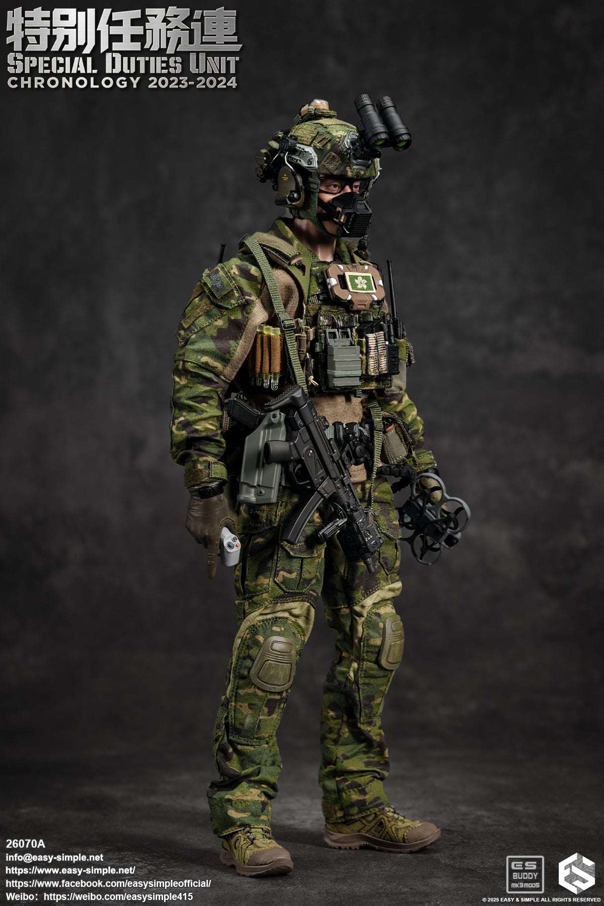 1:6 scale Easy & Simple 26070A Special Duties Unit Assault Team Chronology 2023-2024 (PREORDER)