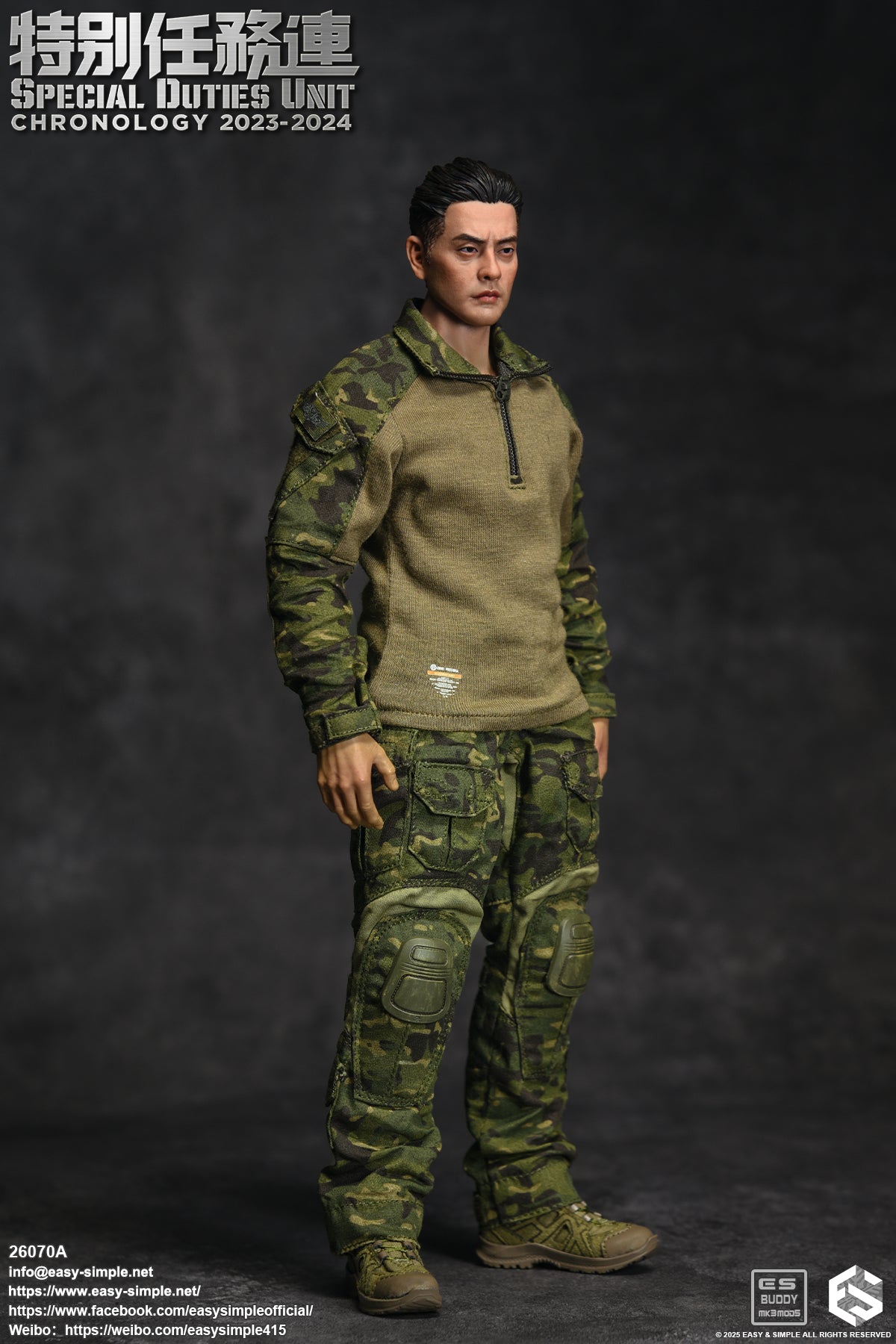 1:6 scale Easy & Simple 26070A Special Duties Unit Assault Team Chronology 2023-2024 (PREORDER)