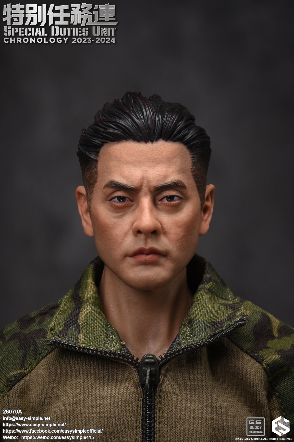 1:6 scale Easy & Simple 26070A Special Duties Unit Assault Team Chronology 2023-2024 (PREORDER)