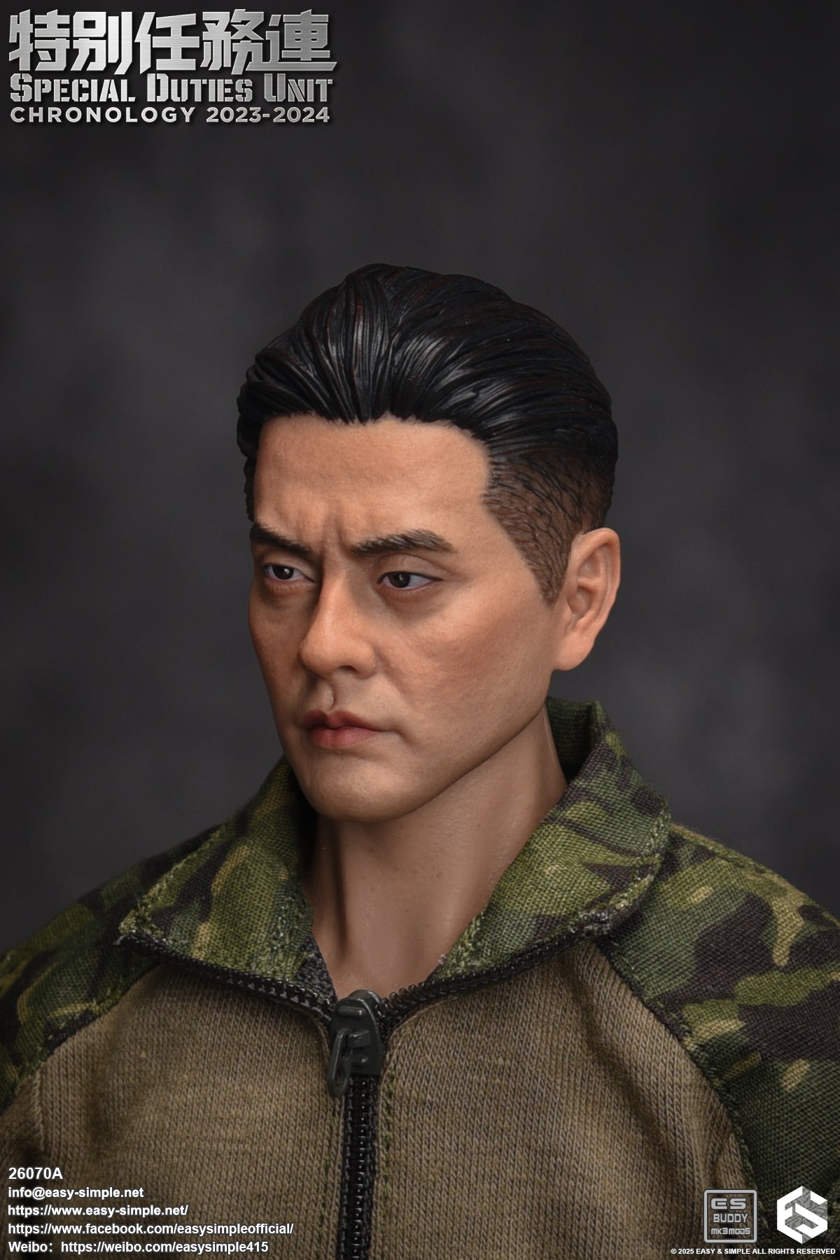 1:6 scale Easy & Simple 26070A Special Duties Unit Assault Team Chronology 2023-2024 (PREORDER)