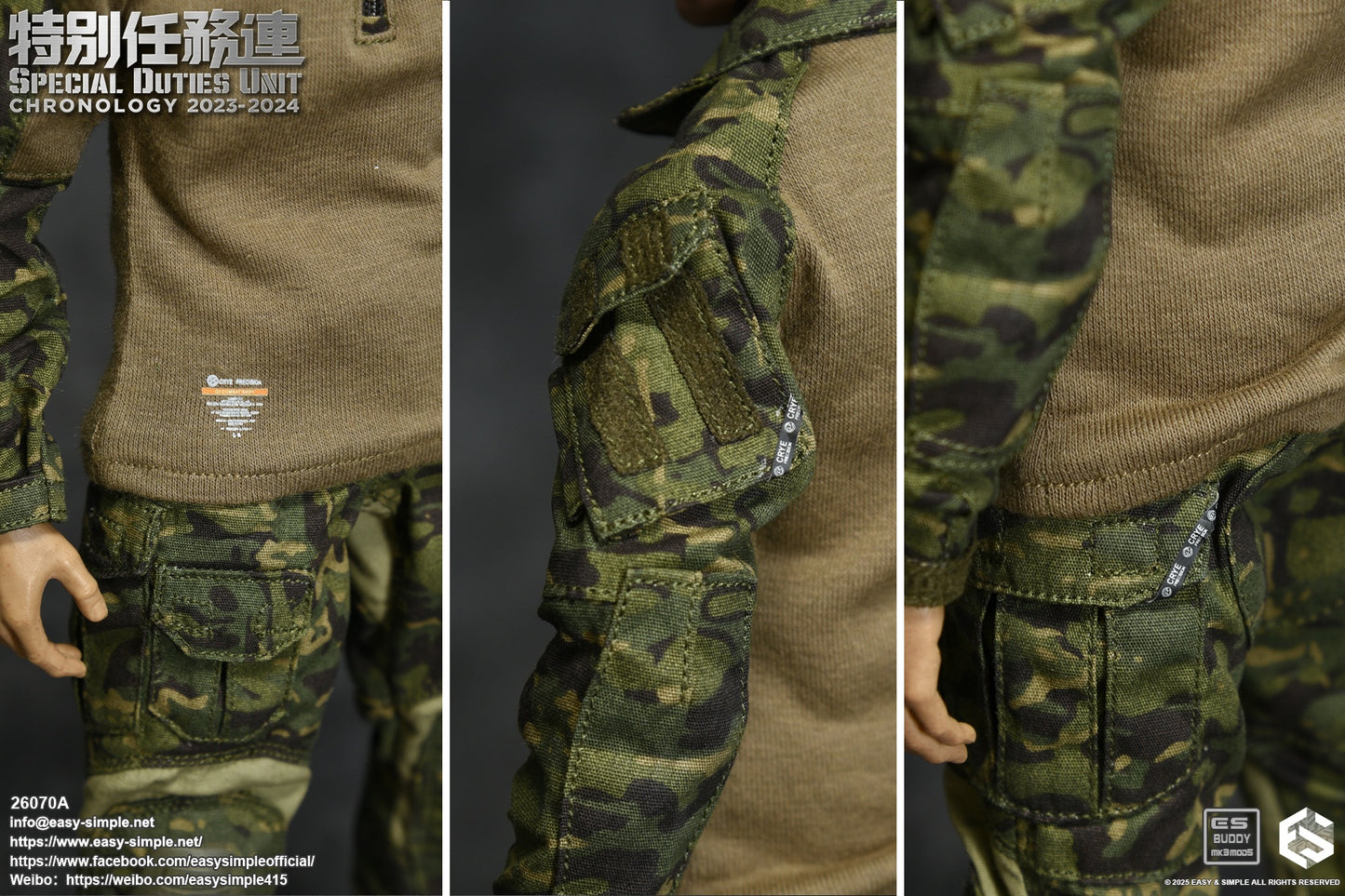 1:6 scale Easy & Simple 26070A Special Duties Unit Assault Team Chronology 2023-2024 (PREORDER)