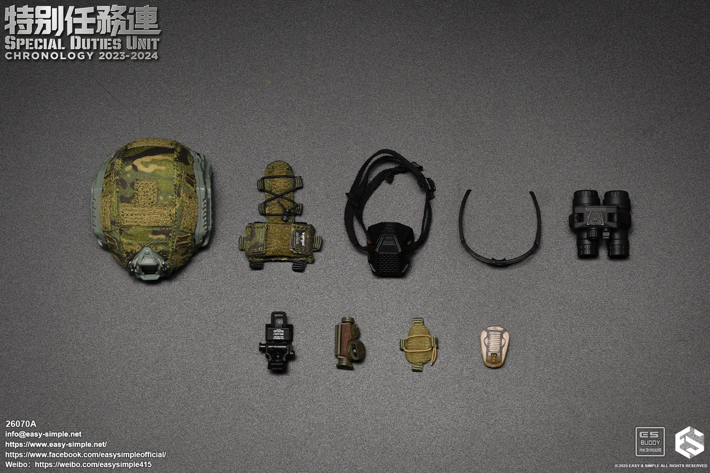 1:6 scale Easy & Simple 26070A Special Duties Unit Assault Team Chronology 2023-2024 (PREORDER)