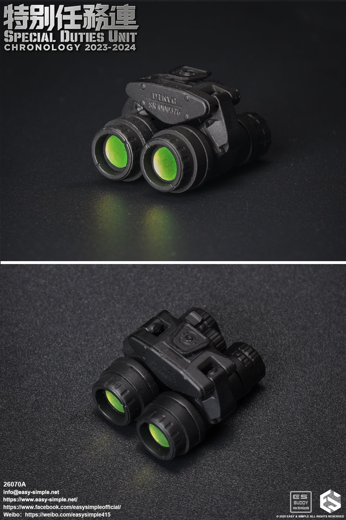 1:6 scale Easy & Simple 26070A Special Duties Unit Assault Team Chronology 2023-2024 (PREORDER)