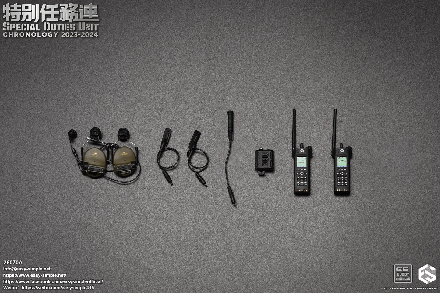 1:6 scale Easy & Simple 26070A Special Duties Unit Assault Team Chronology 2023-2024 (PREORDER)