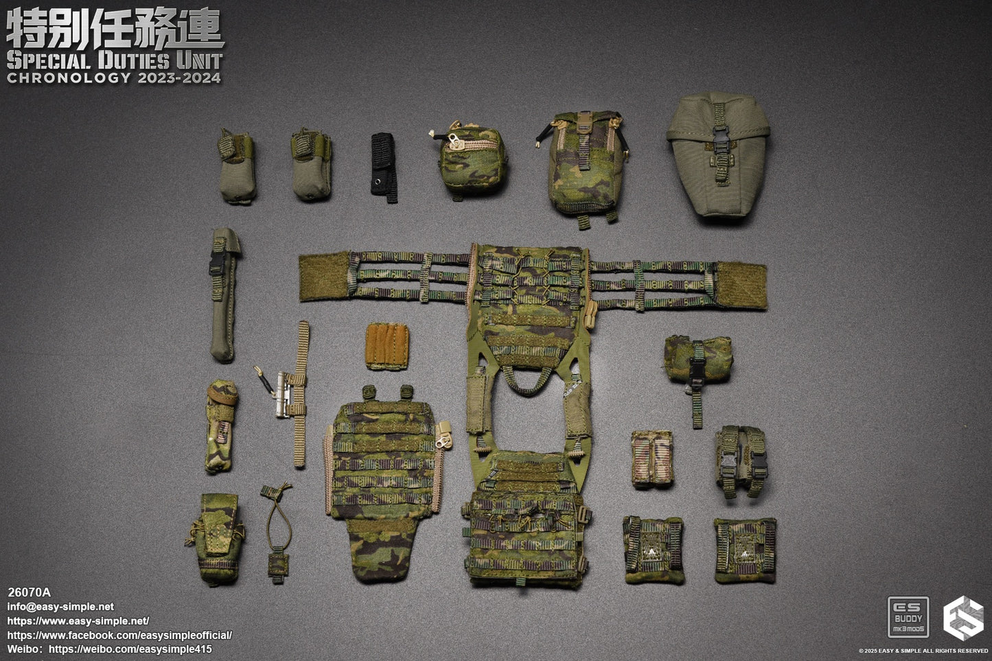1:6 scale Easy & Simple 26070A Special Duties Unit Assault Team Chronology 2023-2024 (PREORDER)