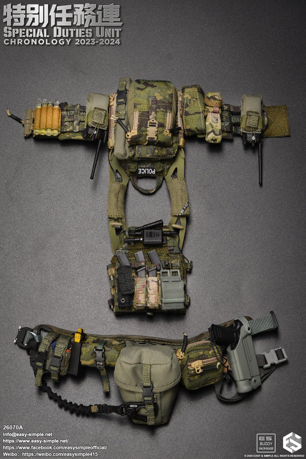 1:6 scale Easy & Simple 26070A Special Duties Unit Assault Team Chronology 2023-2024 (PREORDER)