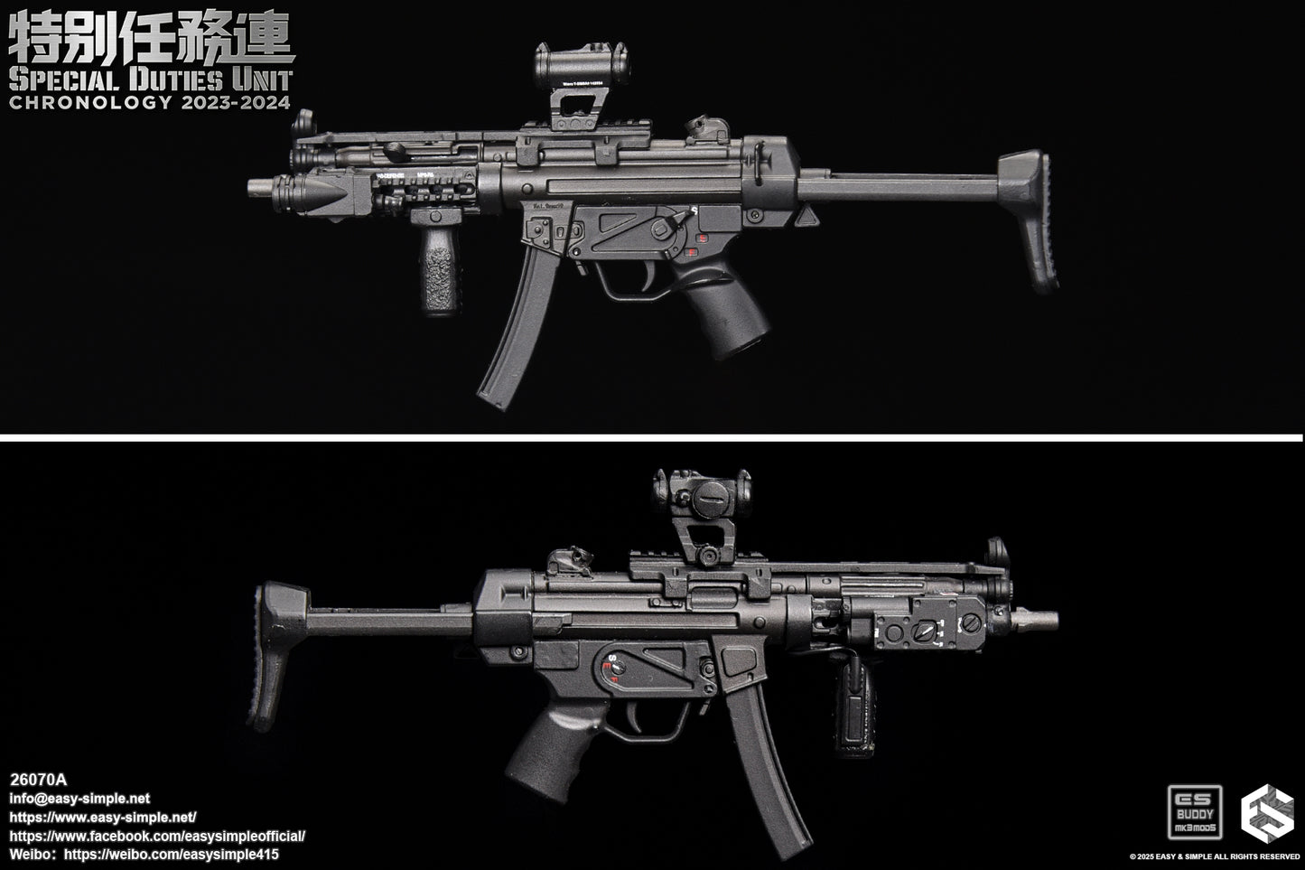 1:6 scale Easy & Simple 26070A Special Duties Unit Assault Team Chronology 2023-2024 (PREORDER)