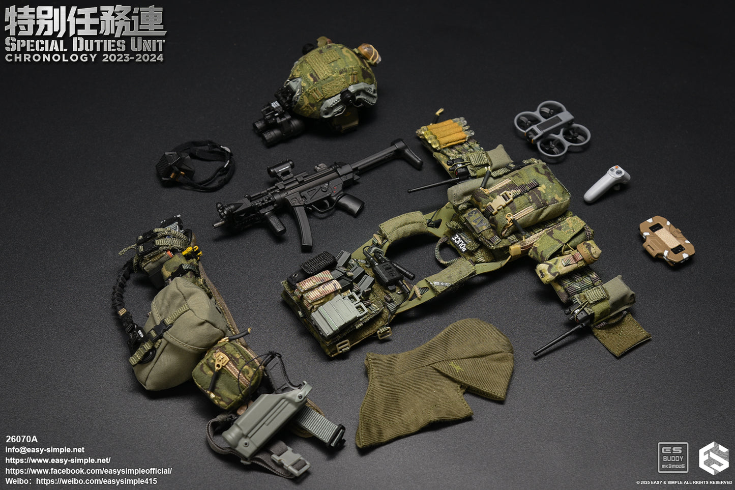 1:6 scale Easy & Simple 26070A Special Duties Unit Assault Team Chronology 2023-2024 (PREORDER)