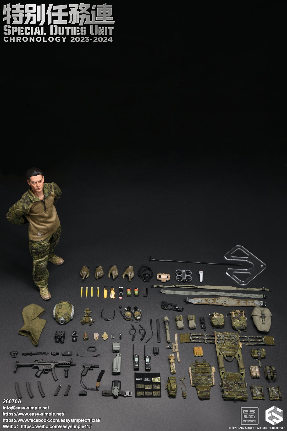 1:6 scale Easy & Simple 26070A Special Duties Unit Assault Team Chronology 2023-2024 (PREORDER)