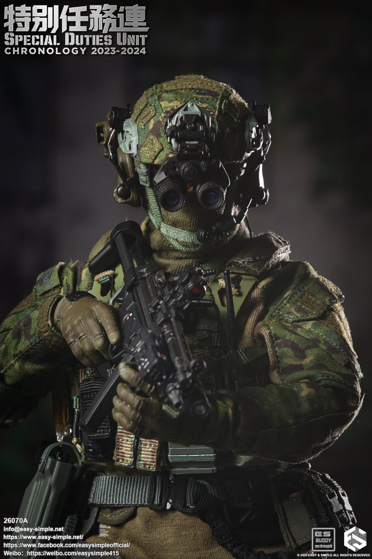1:6 scale Easy & Simple 26070A Special Duties Unit Assault Team Chronology 2023-2024 (PREORDER)