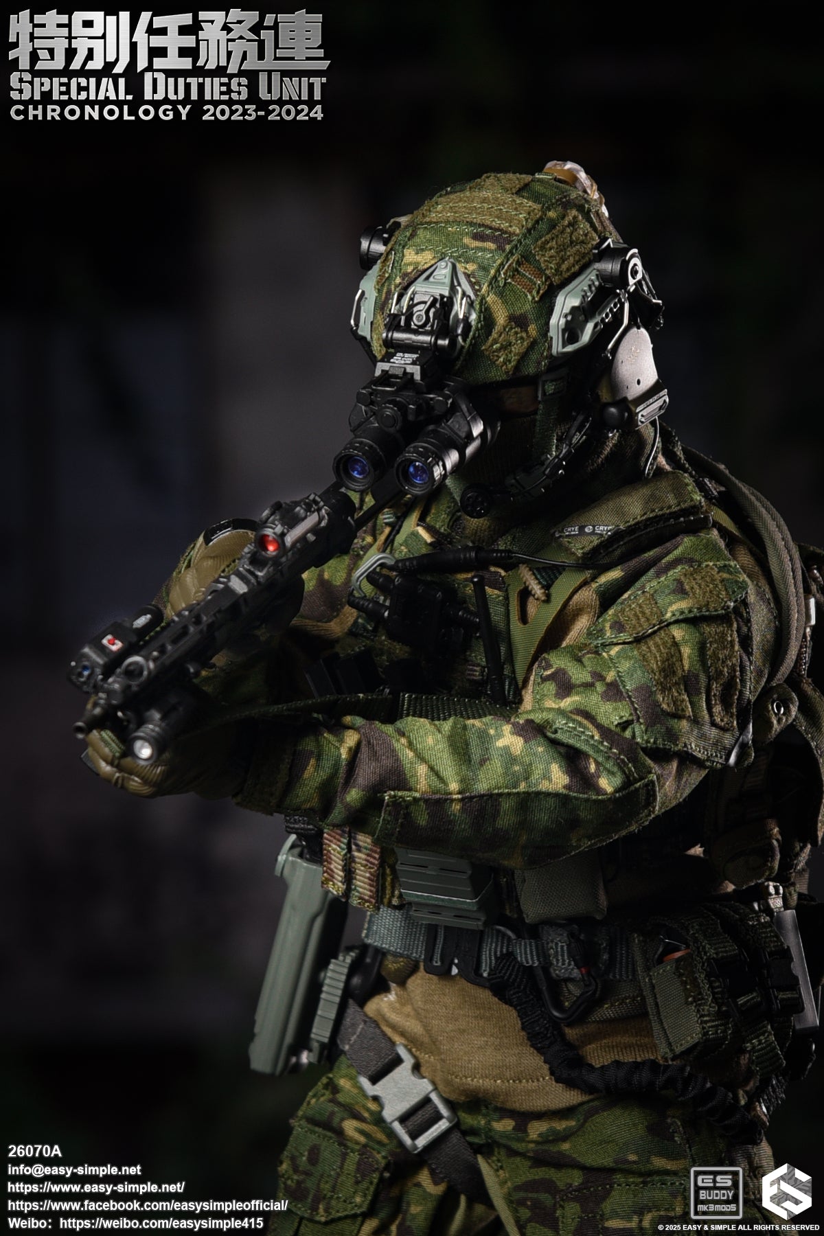 1:6 scale Easy & Simple 26070A Special Duties Unit Assault Team Chronology 2023-2024 (PREORDER)