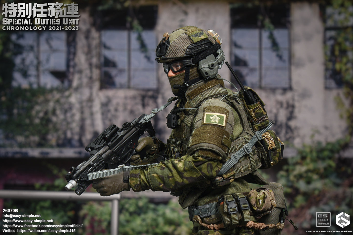 1:6 scale Easy & Simple 26070B Special Duties Unit Assault Team Chronology 2023-2024 (PREORDER)