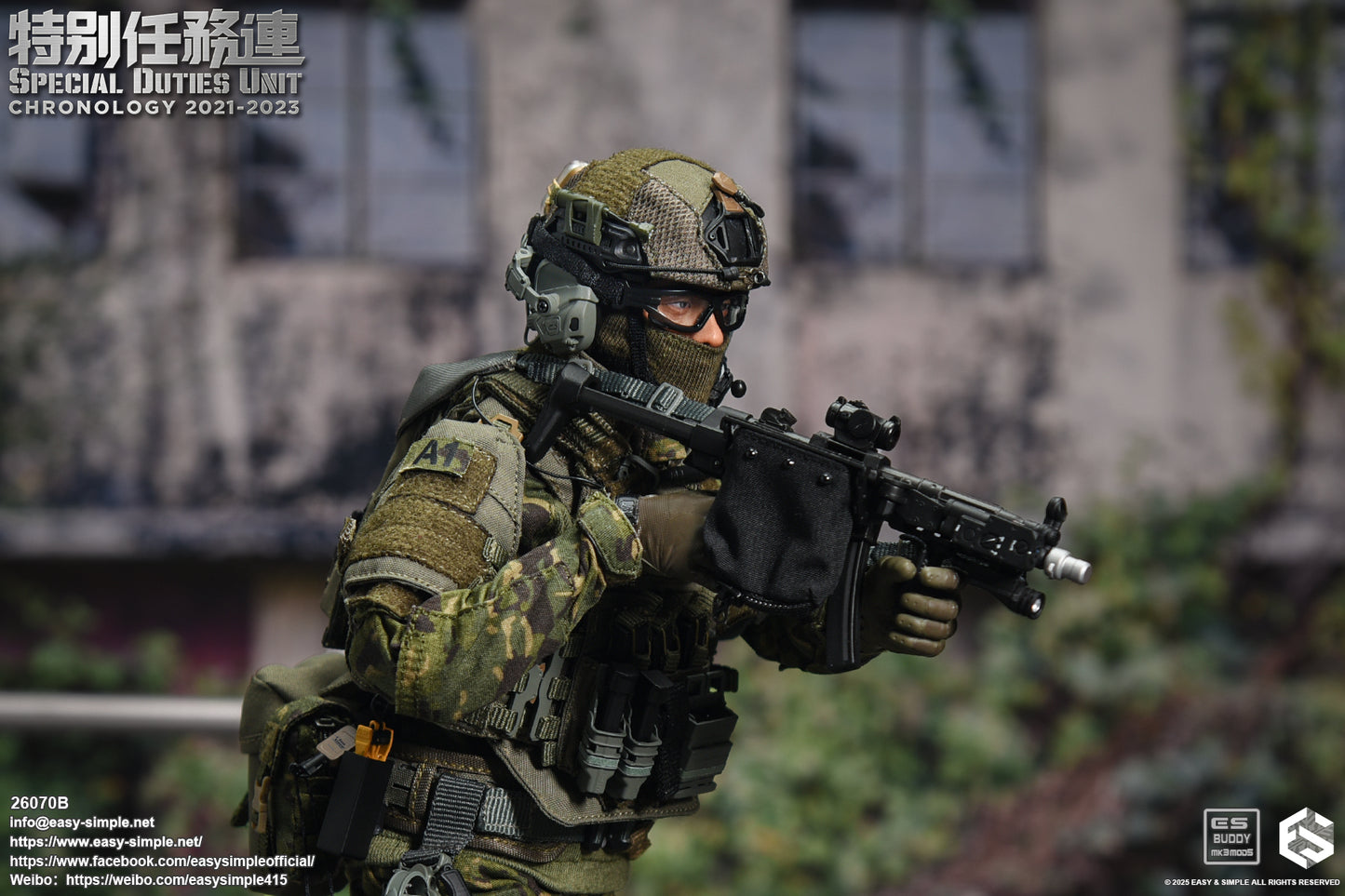 1:6 scale Easy & Simple 26070B Special Duties Unit Assault Team Chronology 2023-2024 (PREORDER)