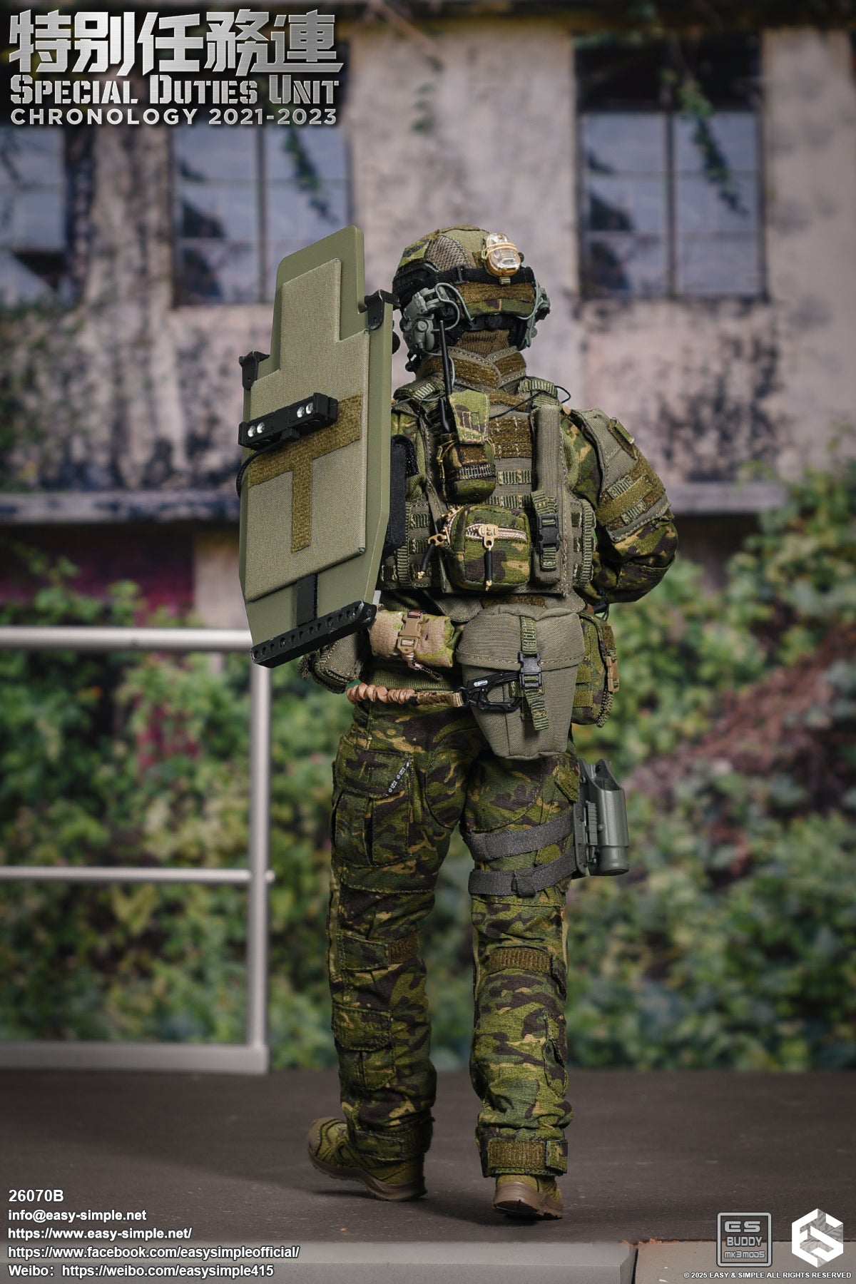 1:6 scale Easy & Simple 26070B Special Duties Unit Assault Team Chronology 2023-2024 (PREORDER)