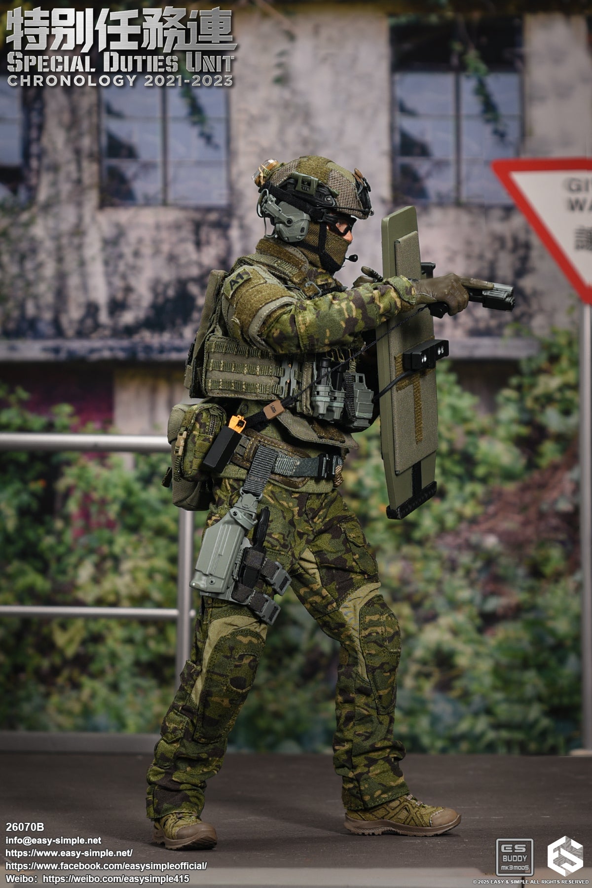 1:6 scale Easy & Simple 26070B Special Duties Unit Assault Team Chronology 2023-2024 (PREORDER)