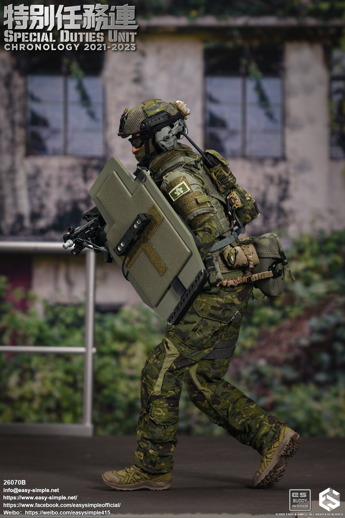 1:6 scale Easy & Simple 26070B Special Duties Unit Assault Team Chronology 2023-2024 (PREORDER)