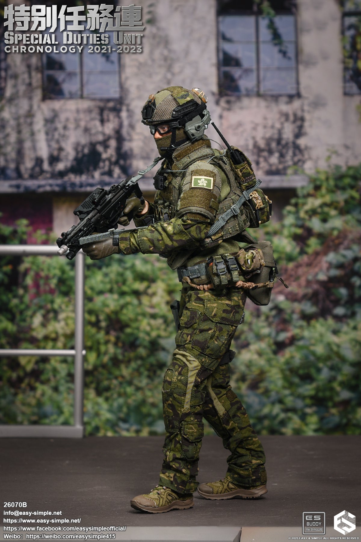 1:6 scale Easy & Simple 26070B Special Duties Unit Assault Team Chronology 2023-2024 (PREORDER)