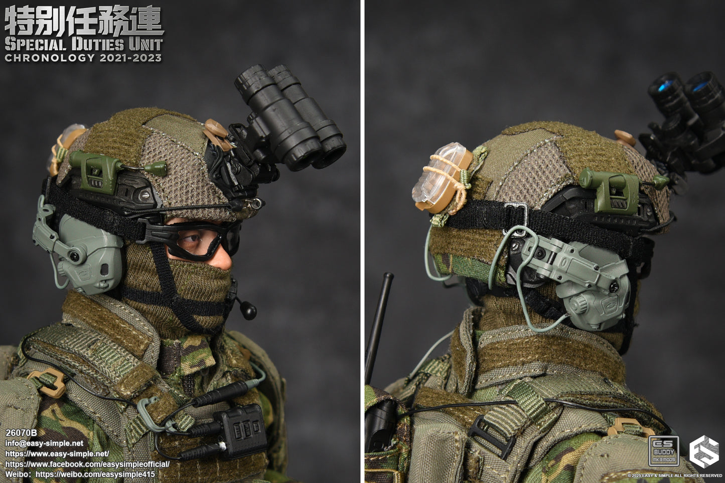 1:6 scale Easy & Simple 26070B Special Duties Unit Assault Team Chronology 2023-2024 (PREORDER)