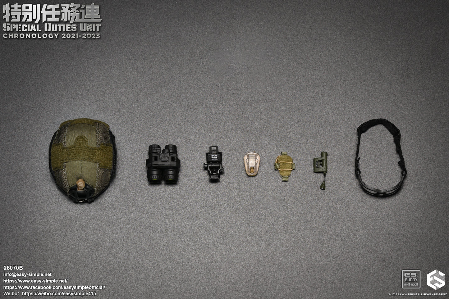 1:6 scale Easy & Simple 26070B Special Duties Unit Assault Team Chronology 2023-2024 (PREORDER)