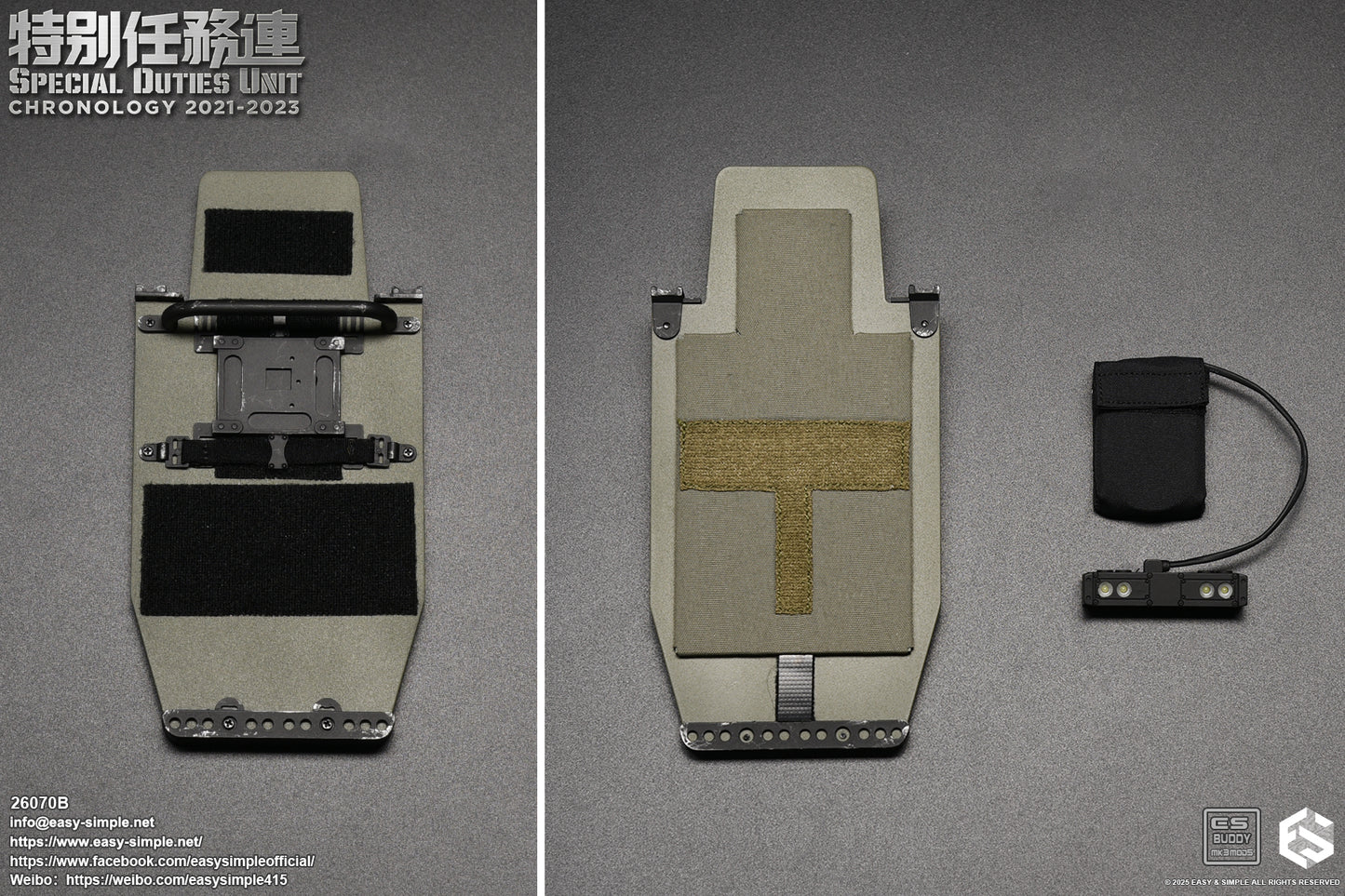 1:6 scale Easy & Simple 26070B Special Duties Unit Assault Team Chronology 2023-2024 (PREORDER)