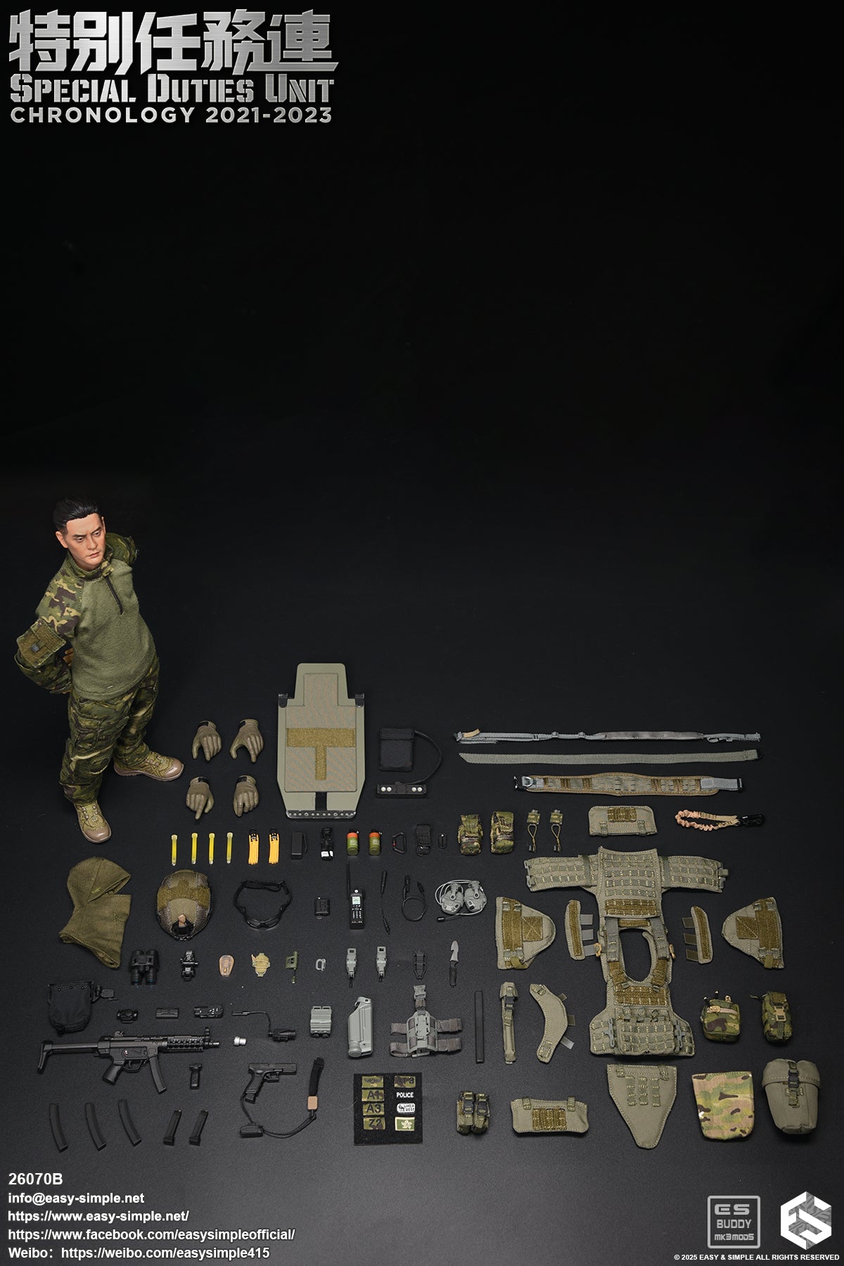 1:6 scale Easy & Simple 26070B Special Duties Unit Assault Team Chronology 2023-2024 (PREORDER)