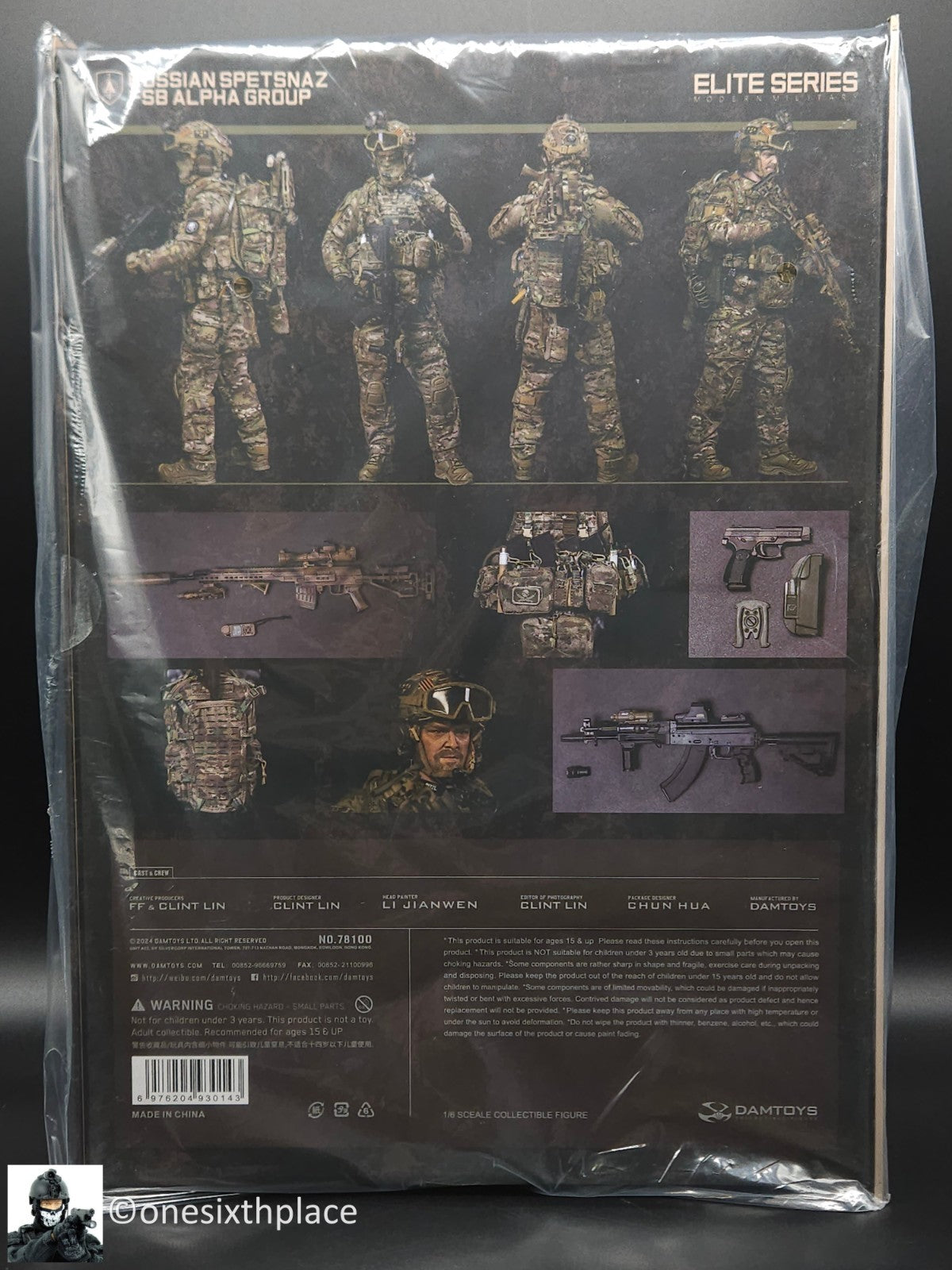 1:6 scale DamToys Russian Spetsnaz FSB ALPHA Group Sniper 12" Figure 78100