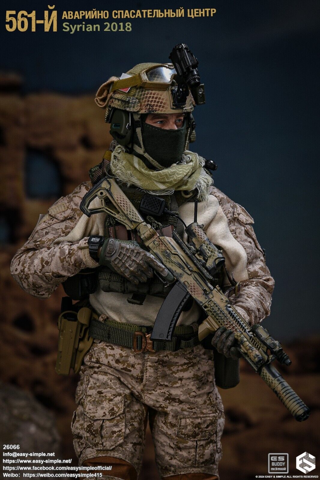 1:6 Easy & Simple Russian 561st Emergency Rescue Syria 2018 Male Head Sculpt